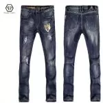 philipp plein jeans for hommes wholesale  cheap tiger